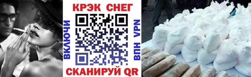 COCAIN Columbia Купить Красный Холм