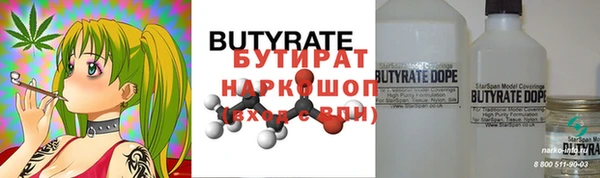 ешки Гусев