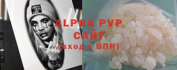 амфетамин Дмитриев