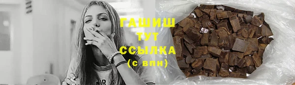 амфетамин Дмитриев