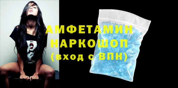 ешки Гусев