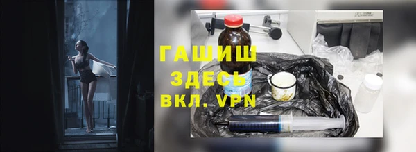 ешки Гусев