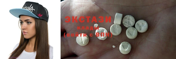 MESCALINE Дмитров