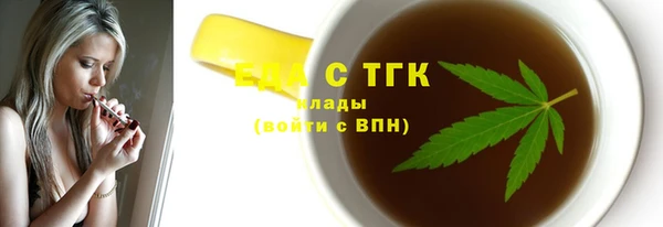 ешки Гусев