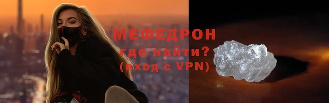 ешки Гусев