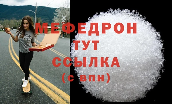 ешки Гусев