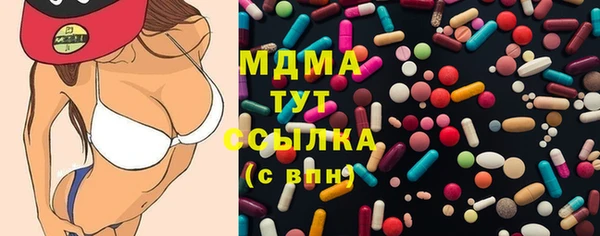 ешки Гусев